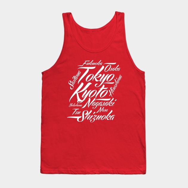 J-Cities Tank Top by siddick49